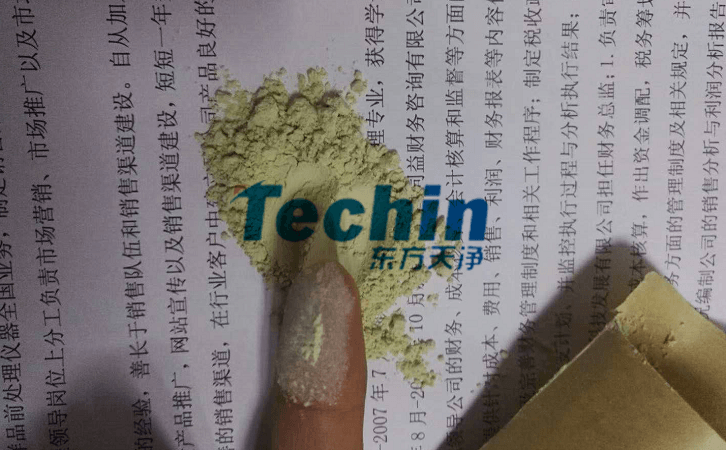 水稻根黄瓜视频黄片下载後