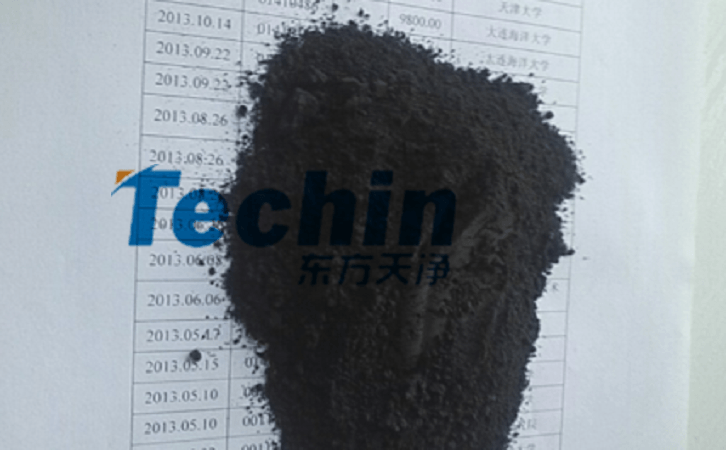 黄瓜视频黄片下载後的礦渣