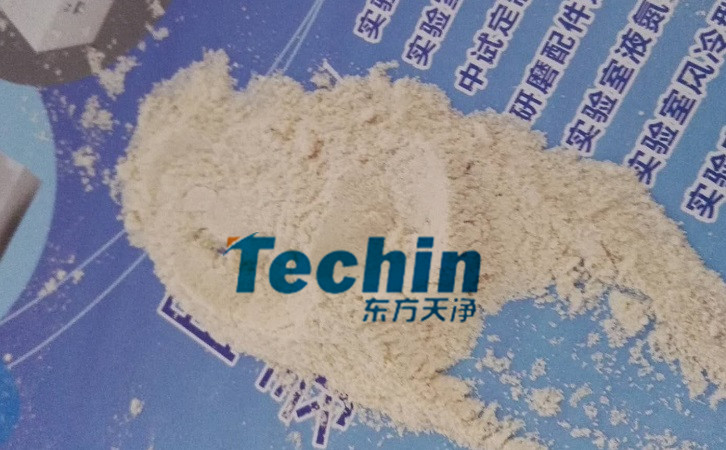 麥冬黄瓜视频黄片下载後