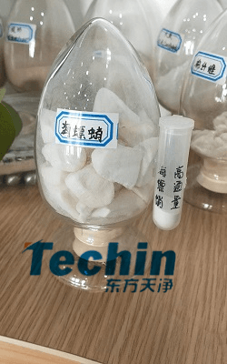 海螵蛸黄瓜视频黄片下载前後