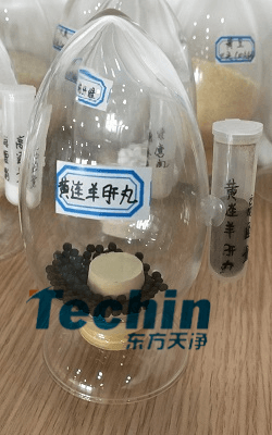 黃連羊肝丸黄瓜视频黄片下载前後