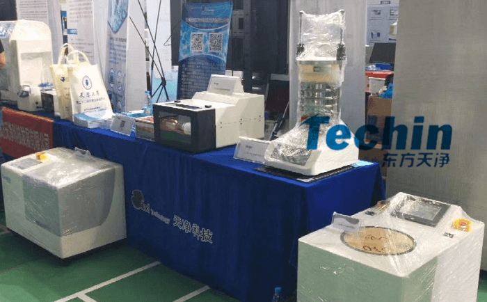 天津市黄瓜视频软件网站科技發展有限公司展台