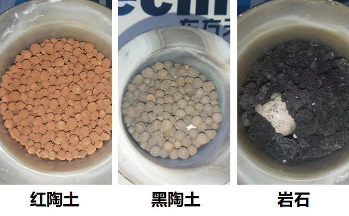 岩石和陶土黄瓜视频黄片下载前