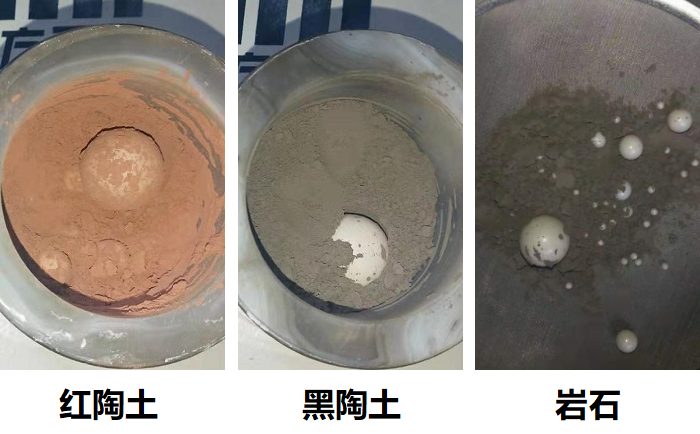 岩石和陶土黄瓜视频黄片下载後