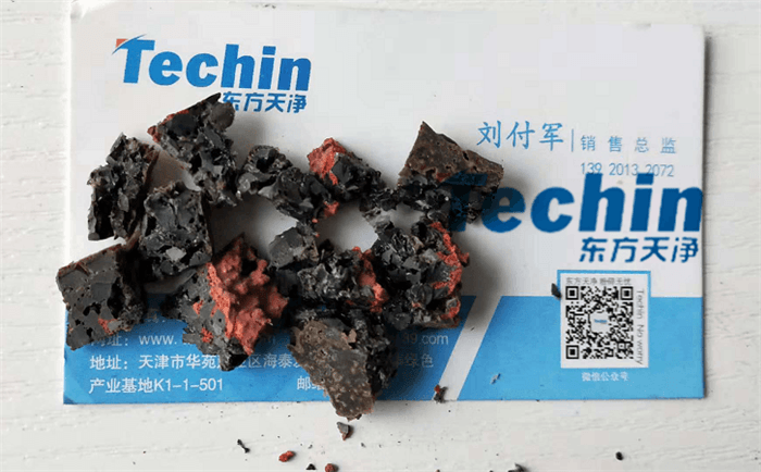 塑膠跑道材料黄瓜视频黄片下载前