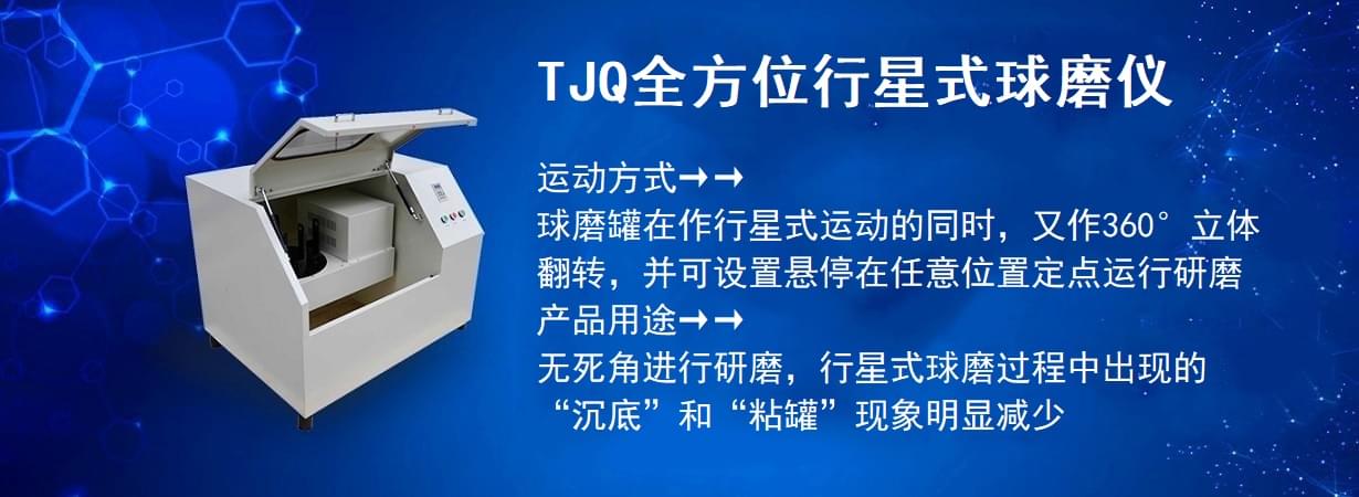 TJQ全方位行星式黄瓜视频黄片APP